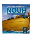 L'histoire du Prophète Nouh - 3 / 6 ans - MuslimKid L'histoire du Prophète Nouh - 3 / 6 ans - MuslimKid