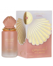 Atlantis Coral - Asdaaf - 100ml Eau de Parfum Atlantis Coral - Asdaaf - 100ml Eau de Parfum
