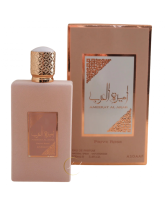 Ameerat Al Arab Prive Rose : Parfum Femme Fruité, Floral & Sensuel | Fraise, Rose, Musc