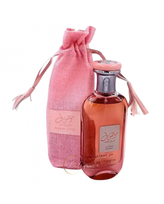 Mousuf Wardi 100ml | Parfum Femme Fruité & Gourmand | Ard Al