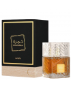 Khamrah Eau de Parfum Lattafa Parfums Unisexe 100 ml