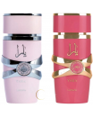 Coffret cadeau 2 pièces Lattafa Yara Pink et Yara Candy Coffret cadeau 2 pièces Lattafa Yara Pink et Yara Candy