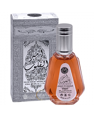 Parfum Ameer Al Quloob 50ml | Ard Al Zaafaran | Oud Ambré