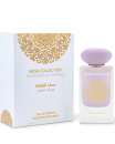 Mysterious Tahara - Gulf Orchid 60ml Eau de Parfum Unisex