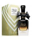 Parfum BINT HOORAN - ARD AL ZAAFARAN Eau de Parfum 100ML
