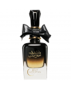 Parfum BINT HOORAN - ARD AL ZAAFARAN Eau de Parfum 100ML