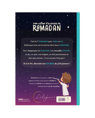 Mon cahier d'activités du ramadan - dès 6 ans - DeeniLearn