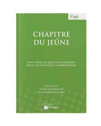 Chapitre du Jeûne : Manuel d'exercices - Éditions An-Najm