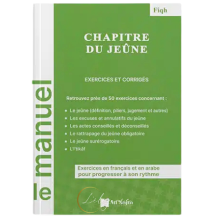 Chapitre du jeûne (Livre + manuel d’exercices) – Éditions An-Najm