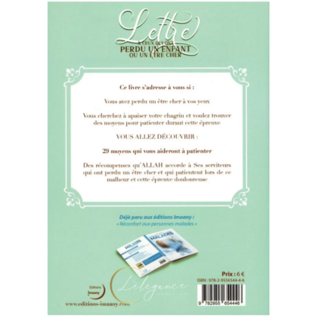 Lettre à ceux qui ont perdu un enfant ou un être cher - Sa'id Al-Qahtâni - Editions Imaany