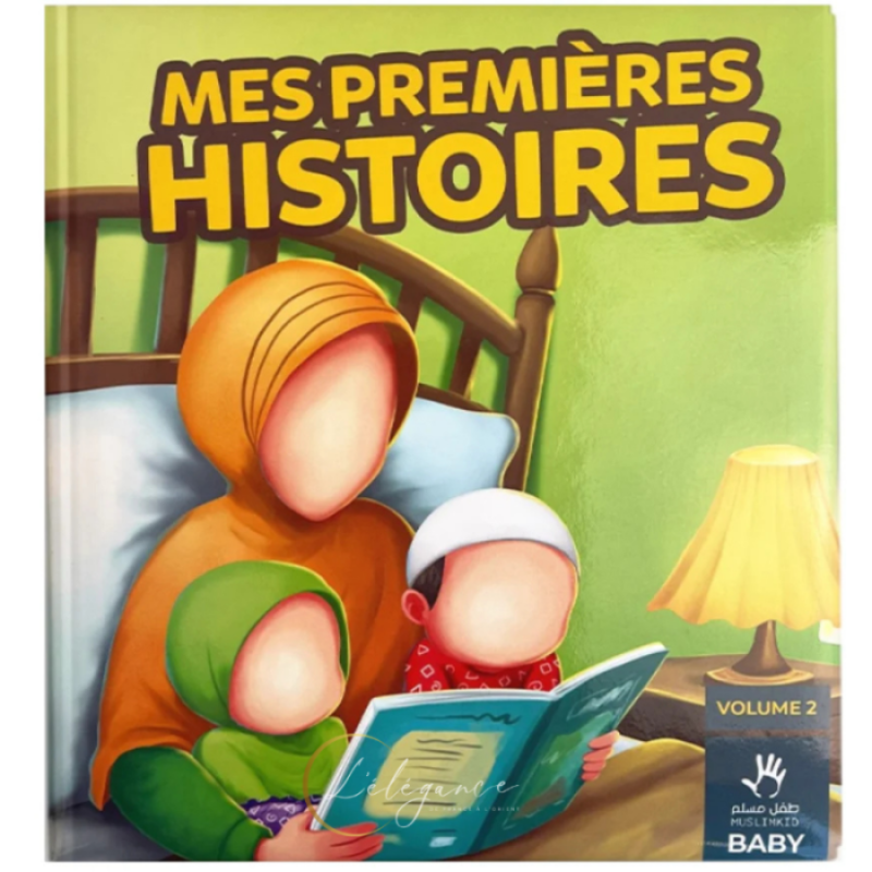 Mes premières histoires - Volume 2 - MuslimKid
