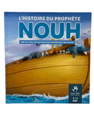 L'histoire du Prophète Nouh - 3 / 6 ans - MuslimKid