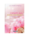 Conseils aux femmes musulmanes d'après Umm Abdillah AL-Wadi-iyya