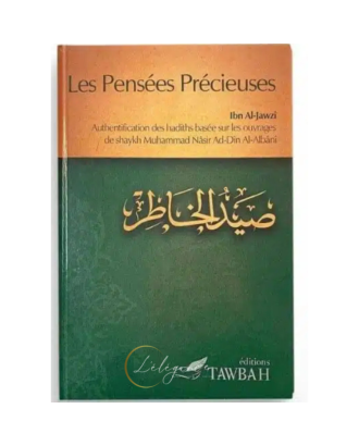 Les Pensées Précieuses d'Ibn Al-Jawzi | Livre de Sagesse