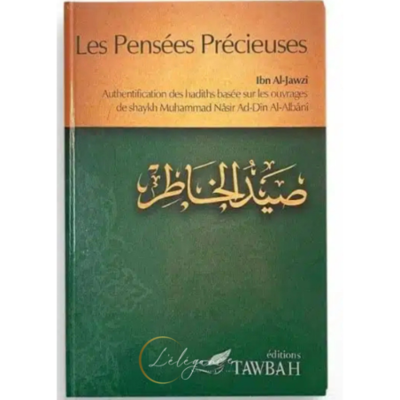 Les Pensées Précieuses d'Ibn Al-Jawzi | Livre de Sagesse