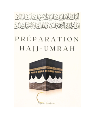 Livre Hajj et Omra : Guide Complet du Pèlerinage - Islam