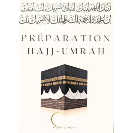 Livre Hajj et Omra : Guide Complet du Pèlerinage - Islam
