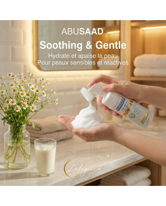 ABUSAAD Gel Nettoyant Visage au Lait de Chèvre – BIO