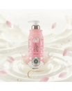 Lait pour le Corps Pinky 520 ml – Body Milk Hydratant Parfumé Yara | D’Donna