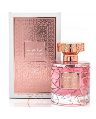 Faris Al Arabia 100ml Ayat | Parfum Oriental Puissant