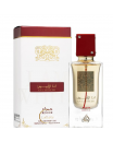Ana Abiyedh Rouge 100ml - Lattafa