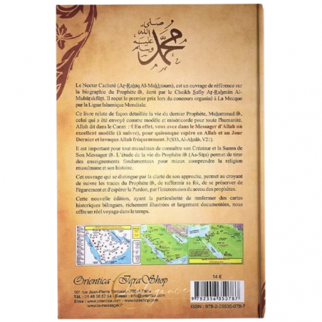 Le Nectar Cacheté - Biographie du prophète. Ar-Rahîq Al-Makhtoum