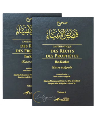 L'authentique Des Récits Des Prophètes - 2 Volumes