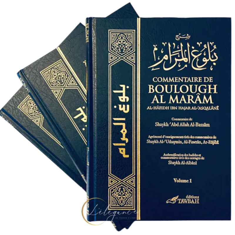 Livre Boulough Al Marâm - Édition Tawbah - 3 Tomes