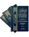 Livre Boulough Al Marâm - Édition Tawbah - 3 Tomes