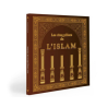 Les 5 Piliers de l'Islam